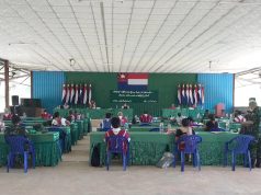 တၢ်ကမၤ KNU ခီကရဲး(၁၇)ဘျီတဘျီတၢ်အိၣ်ဖှိၣ်ဖဲ(၂၀၂၂)ထီၣ်သီ