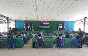 တၢ်ကမၤ KNU ခီကရဲး(၁၇)ဘျီတဘျီတၢ်အိၣ်ဖှိၣ်ဖဲ(၂၀၂၂)ထီၣ်သီ