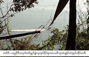 သုးက့(၅)လဲၤခးပယီၤသုးဖဲထွံၣ်သံအုၣ်တၢ်လီၢ်ႇပယီၤသုးတၢ်ဘၣ်ဒိဘၣ်ထံးအိၣ်