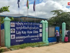 ပယီၤသုးနုာ်လီၤမၤဟးဂီၤတၢ်ဖိတၢ်လံၤလၢနံၣ်ပိဖီၣ်ဒ့ရှၢၣ်မၤဘူၣ်လီၤ၀ဲဖဲလ့က့ၣ်ကိာ်၀့ၢ်သီပူၤတဖၣ်