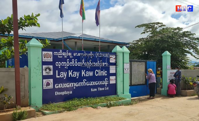 ပယီၤသုးနုာ်လီၤမၤဟးဂီၤတၢ်ဖိတၢ်လံၤလၢနံၣ်ပိဖီၣ်ဒ့ရှၢၣ်မၤဘူၣ်လီၤ၀ဲဖဲလ့က့ၣ်ကိာ်၀့ၢ်သီပူၤတဖၣ်