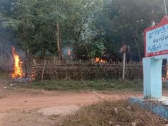 တၢ်ထုးထီၣ်လံာ်ဟ့ၣ်ပလီၢ်၀ံၤအလီၢ်ခံ KNU(သုးက့ ၅)ထီၣ်မၤရှဲကံွာ်(BGF)သုးကလၢၤတဖျၢၣ်