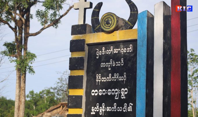 ပယီၤသုးတဲပျံၤ၀ဲလၢတၢ်ခးလိာ်သးမ့ကဲထီၣ်ကဒီးန့ၣ်ကဒွဲၣ်အူအီၣ်သ၀ီဒီတဖျၢၣ်
