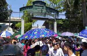 ကညီကီၢ်စဲၣ်ပူၤကၠိဖိလၢကနုာ်လီၤဒိးစဲးသုးမီၤစိရိၤအတီၤတဆံအိၣ်၀ဲ(၅ႇ၉၀၃)ဂၤႇၦၤကၠိဖိနုာ်လီၤဒိးစဲးလီၤစှၤသၢပူခံပူညါ