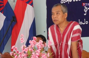 KNU ဒူပျာ်ယာ်ကီၢ်ရ့ၣ်ဒုးသ့ၣ်ညါပယီၤသုးလၢကဟးထီၣ်ကွံာ်လၢ(၃)သီအတီၢ်ပူၤ