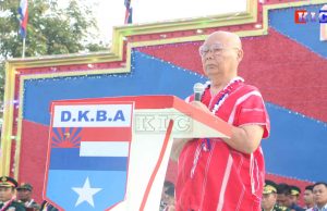 (KNU)ဒီးနံၣ်ပိဖီၣ်ဒ့ရှၢၣ်ၦၤပၢၤလီၢ်ဆ့ၣ်နီၤထံၣ်လိာ်သးအံၤတမ့ၢ်တဲသကိးထံရူၢ်ကီၢ်သဲးအဂ့ၢ်ဘၣ်