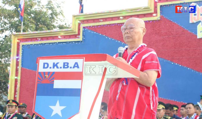 (KNU)ဒီးနံၣ်ပိဖီၣ်ဒ့ရှၢၣ်ၦၤပၢၤလီၢ်ဆ့ၣ်နီၤထံၣ်လိာ်သးအံၤတမ့ၢ်တဲသကိးထံရူၢ်ကီၢ်သဲးအဂ့ၢ်ဘၣ်