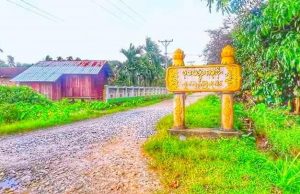 လၢၢ်မုၢ်လါကိဟီၣ်က၀ီၤပူၤတၢ်ဒုးကဲထီၣ်လၢပယီၤသုးႇဘၠူၣ်စီထံဒီးလီၢ်က၀ီၤ(PDF)သုးပာ်ဖှိၣ်တဖၣ်အဘၢၣ်စၢၤ