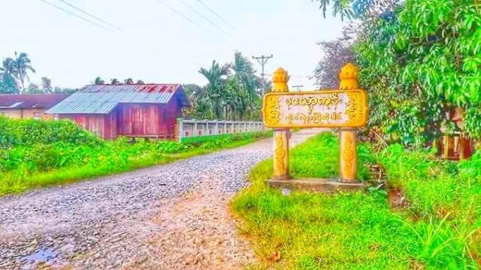 လၢၢ်မုၢ်လါကိဟီၣ်က၀ီၤပူၤတၢ်ဒုးကဲထီၣ်လၢပယီၤသုးႇဘၠူၣ်စီထံဒီးလီၢ်က၀ီၤ(PDF)သုးပာ်ဖှိၣ်တဖၣ်အဘၢၣ်စၢၤ