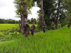 တၢ်ဒုးကဲထီၣ်လၢခ့ၣ်အဲၣ်ယူၣ်(သုးက့ ၁)ဒီးပယီၤသုးအဘၢၣ်စၢၤဖဲမိၣ်ပလ့ၤကျဲဖးဒ့ ပယီၤသုးသံ(၆)ဂၤ