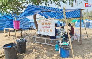 ခိ၀ံၣ်တၢ်ဆါရၤလီၤသးအါထီၣ်အဃိ(ခ့ၣ်အဲၣ်ယူၣ်)ဆူၣ်ချ့၀ဲၤကျိၤမၤဃံးထီၣ်တၢ်နုာ်လီၤဟးထီၣ်