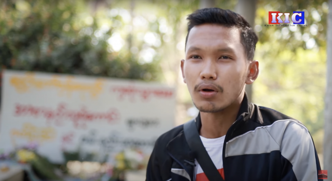 တၢ်စံၣ်ညီၣ်လီၤ(CDM)ကၠိသရၣ်တဂၤလၢဘၣ်အိၣ်ဃိာ်ပူၤ(၁၇)နံၣ်