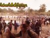 တၢ်ထံတၢ်တီဆိၣ်ဂ့ၤက့ၤ