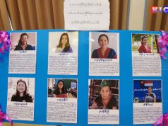 KWO ဟ့ၣ်လၤကပီၤကညီပိာ်မုၣ်(၈)ဂၤဒီးကရၢဖိလၢမၤတၢ်အနံၣ်ယံာ်(၄၀)ဂၤ