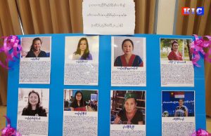 KWO ဟ့ၣ်လၤကပီၤကညီပိာ်မုၣ်(၈)ဂၤဒီးကရၢဖိလၢမၤတၢ်အနံၣ်ယံာ်(၄၀)ဂၤ
