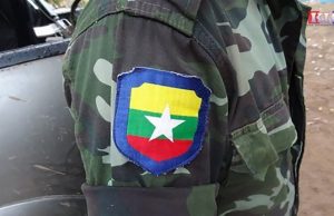 BGF သုးဟးထီၣ်ကွံာ်လၢ(သုးက့ ၅)ဟီၣ်က၀ီၤပူၤ