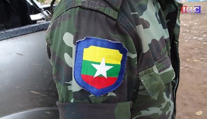 BGF သုးဟးထီၣ်ကွံာ်လၢ(သုးက့ ၅)ဟီၣ်က၀ီၤပူၤ