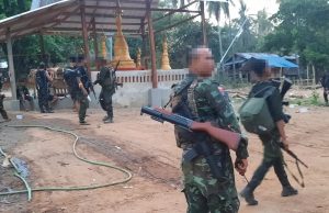 KNU(သုးက့ ၅)လါတ၀ာ်အတီၢ်ပူၤပယီၤသုးဒီး(BGF)သုးသံ ၈၈ ဂၤႇ ဘၣ်ဒိ ၆၈ ဂၤ
