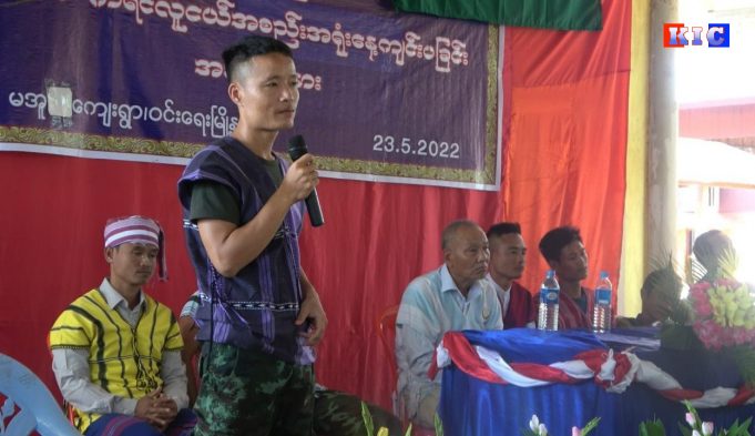 ကဆဲးပၢၢ်ဆၢတၢ်ဒ်(KNU)ကျဲသနူအိၣ်ပာ်အသိးအဂ့ၢ် ၀ီၢ်ရ့ၣ်ကီၢ်ဆၣ်(KYO)ခိၣ်နၢ်ဟ့ၣ်သဆၣ်ထီၣ်၀ဲ