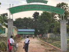 ကၠိလၢအိၣ်ခံခီခံကပၤတၢ်ပၢဟီၣ်က၀ီၤအပူၤတနီၤတအိးထီၣ်ဒံးဘၣ်