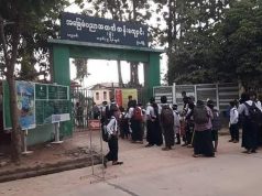 (BGF)သုးလၢအိၣ်ခိးကၠိတၢ်ဘံၣ်တၢ်ဘၢတဖၣ်တီၢ်မၤဒၢၣ်ကၠိဖိမိၢ်ပၢ်