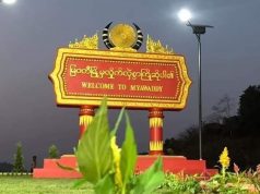 ပယီၤသုးဒီး(BGF)နုာ်လီၤဟူးဂဲၤမၤဃံးထီၣ်တၢ်ဘံၣ်တၢ်ဘၢလၢမၠၣ်၀တံၣ်၀့ၢ်ပူၤ