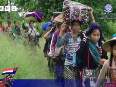 သုးမီၤစိရိၤကဘီယူၤဟဲခးလီၤတၢ်လၢလၢၢ်ဒိၣ်ကီၢ်ဆၣ်ၦၤလီၢ်အိၣ်ကမှံအလီၢ်