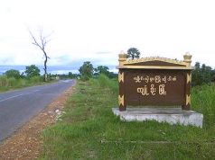 ခီဖျိ(BGF)သုးဒီးကၠိသရၣ်လၢအဟ့ၣ်ဂံၢ်ဟ့ၣ်ဘါသုးမီၤစိရိၤတဖၣ်ဟ့ၣ်တၢ်ဆီၣ်သနံးအဃိ(CDM)ကၠိသရၣ်/မုၣ်ဒီးကၠိဖိတဖၣ်ဘၣ်ဟးစံၣ်အိၣ်ခူသူၣ်