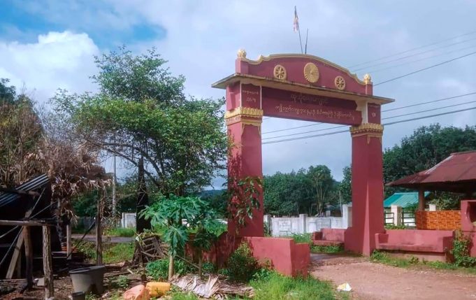 ၦၤလၢအလဲၤမၤစၢၤနိၣ်ဖးထီၦၤဃ့ၢ်မှံဟးဖျိးတဖၣ်မ့အိၣ်ဒီးပၢပြးအလံာ်တၢ်ပျဲမးလဲၤန့ၢ်