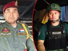 (DKBA)သုးတနီၤစးထီၣ်သူကီၢ်သူလ့ၤသုးမုၢ်ဒိၣ်လံာ်မဲာ်ဖျၢၣ်တၢ်ပနီၣ်