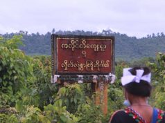 (KNLA)သုးပာ်ဖှိၣ်ထီၣ်မၤန့ၢ်ကတၢၢ်တံာ် (BGF)သုးကလၢၤႇမၤန့ၢ်ဃုာ်ကျိခံၦာ်သၣ်တနီၤ