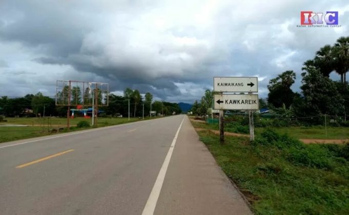 ကီးတရံး၀့ၢ်ပူၤတၢ်ထုးထီၣ်ဃာ်တၢ်ကလုၢ်လၢဟါခီတဘၣ်ဟးထီၣ်တၢ်ချၢဘၣ် ဘၣ်ဆၣ်တၢ်တၤကျိၣ်တၤစ့လီၢ်န့ၣ်ၦၤအါထီဘိ