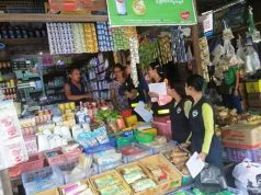 ဟုသးဒီးသိအီၣ်အၦ့ၤလီၤဘၣ်ဆၣ်မ့မ့ၢ်ပနံာ်တၢ်ဖိတၢ်လံၤလၢသုးမီၤစိရိၤထုးထီၣ်၀ဲတဖၣ်အၦ့ၤတလီၤ၀ဲဘၣ်