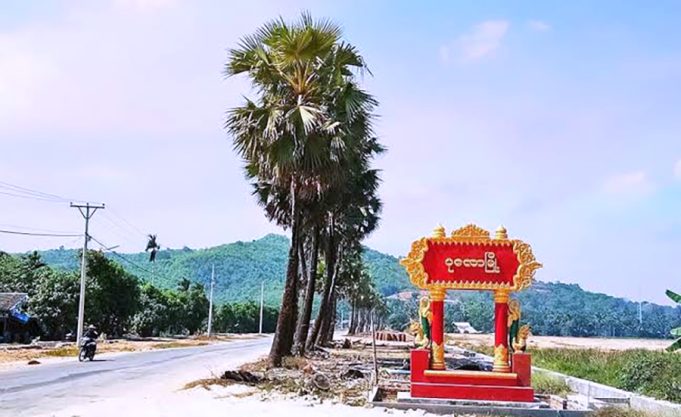 တၢ်ခိးထုးပယီၤသုးဒီးမ့ၣ်ပိၢ်ကဲထီၣ်သး၀ံၤအလီၢ်ခီဖျိက့ၤခးလီၤကျိဖးဒိၣ်အဃိကမျၢၢ်ဘၣ်ဒိအိၣ်တနီၤ