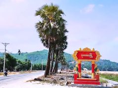 တၢ်ခိးထုးပယီၤသုးဒီးမ့ၣ်ပိၢ်ကဲထီၣ်သး၀ံၤအလီၢ်ခီဖျိက့ၤခးလီၤကျိဖးဒိၣ်အဃိကမျၢၢ်ဘၣ်ဒိအိၣ်တနီၤ