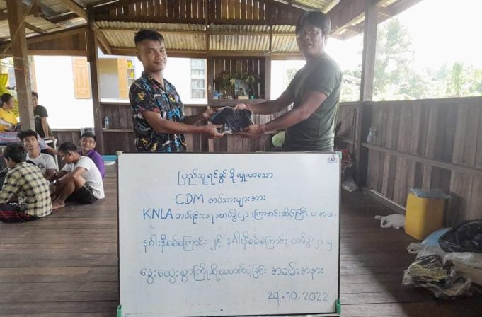 ပယီၤသုးဟဲက့ၤဟ့ၣ်လီၤသးဆူ KNU(သုးက့ ၆)အအိၣ် ၅ ဂၤ