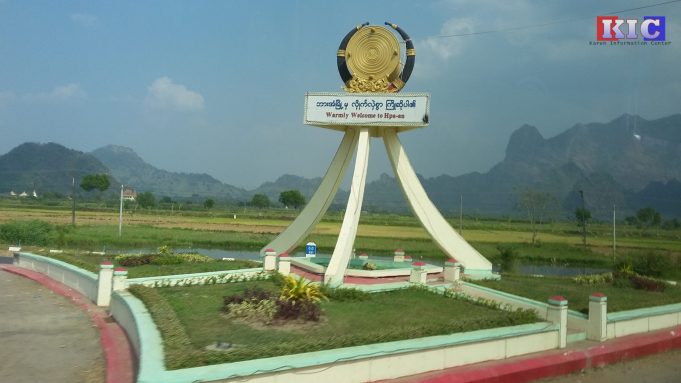 ဖၣ်အၣ်၀့ၢ်ပူၤတၢ်ဟးထီထီၣ်(CCTV)အိၣ်ဘၣ်ဆၣ်တၢ်ဟုၣ်တၢ်ဘျၣ်ဟဲအါထီၣ်အါန့ၢ်ဒံးအပူၤကွံာ်