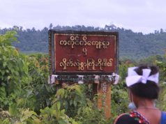 KNU လဲၤဆီၣ်ထွဲမၤစၢၤကတၢၢ်တံာ်သ၀ီဒီးဒူသ၀ီလၢအိၣ်ဘူးဖဲန့ၣ်တဖၣ်လၢကျိၣ်စ့