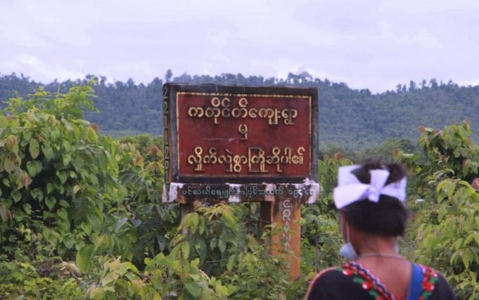 ခီဖျိတၢ်ဒုးကဲထီၣ် ကျဲဒီးတိၤဟးဂီၤအဃိ တၢ်ဟးထီၣ်က့ၤလီၤကီခဲထီၣ်လၢကမၤမိၢ်–ကတၢၢ်တံာ်ကျဲ