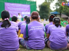 တၢ်စးထီၣ်မၤတၢ်လီၤမၢ်ကွံာ်တၢ်စုဆူၣ်ခီၣ်တကးထီဒါပိာ်မုၣ်(၁၆)သီတၢ်ဟူးတၢ်ဂဲၤလၢခ့ၣ်အဲၣ်ယူၣ်ဟီၣ်က၀ီၤအပူၤ