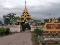 ပယီၤသုးစံး၀ဲလၢအသုးကျိၤကနုာ်လီၤအဃိမၢ၀ဲဒၣ်(စွ့ၣ်ကၠ့ၣ်)၀့ၢ်ပူၤက၀ီၤဒ့ဒီးသ၀ီတဖျၢၣ်လၢကသုးလီၢ်သုးကျဲ