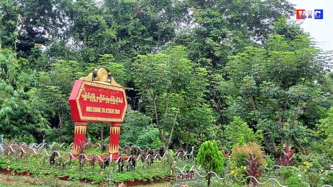 လီၢ်က၀ီၤကမျၢၢ်လၢအိၣ်ကၠဲးဒိ၀့ၢ်ကပိၤကပၤၦၤနီၣ်ဂံၢ်တ၀၁်ဃၣ်ဃၣ်ဘၣ်ဟးစံၣ်ပလဲာ်သး