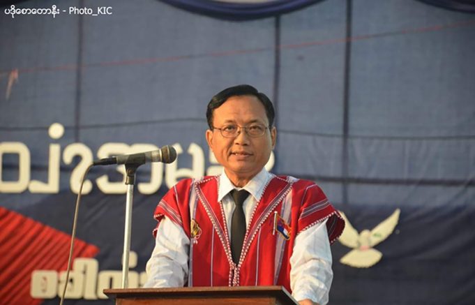 တၢ်ဆဲးကျိးသံကွၢ်ဒီး ခ့ၣ်အဲၣ်ယူၣ် ၦၤကတိၤတၢ်ပၢ ပဒိၣ်စီၤတီနံ