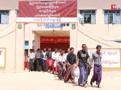 သုးမီၤစိရိၤပျၢ်လီၤ(တီၤကလ့)ဃိာ်ပူၤ ထံရူၢ်ကီၢ်သဲးၦၤဃိာ်ဖိ(၅၄)ဂၤ