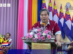 ကညီဖီၣ်စုက၀ဲၤကရူၢ်ဒီးကမျၢၢ်တၢ်ထံၣ်လိာ်အိၣ်သကိးတၢ်ရဲၣ်တၢ်ကျဲၤအပူၤလီၢ်က၀ီၤကမျၢၢ်ဟဲထီၣ်(၁၅၀၀)ဘျဲၣ်