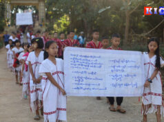လူၢ်ပျဲၢ်ကီၢ်ဆၣ်အပူၤ(KNU)ဖၣ်အၣ်ကီၢ်ရ့ၣ်တီခိၣ်ရိၣ်မဲမၤ၀ဲကညီဒီကလု၁်မုၢ်နံၤၦဲၤထီၣ်(၇၅)၀ီတ၀ီမူးတၢ်ရဲၣ်တၢ်ကျဲၤ
