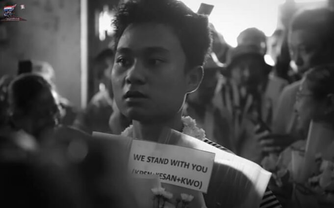 တၢ်လိ၁်ကွီၢ်ကညီသးစၢ်စးသ့စီၣ်မ့လၢတၢ်စုဆူၣ်ခီၣ်တကးတၢ်ဘျၢသဲစးဒီးဖျါလီၤဂ၁်လၢတၢ်မၤဒၢၣ်အီၤ