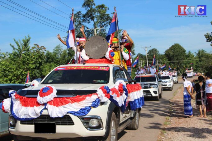 (KNDP)ပၣ်တံၣ်ပတံထီၣ်မၤနီၣ်မၤဃါသးလၢတၢ်ဃုထၢခီၣ်မံရှၢၣ်အအိၣ်