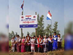 ကအိၣ်ဆၢထၢၣ်တပူၤဃီဒီးကမျၢၢ်တုၤလၢသုးမီၤစိရိၤသနူလီၤၦီၢ်တစုအဂ့ၢ် KNP ပၣ်တံၣ်စံး၀ဲ
