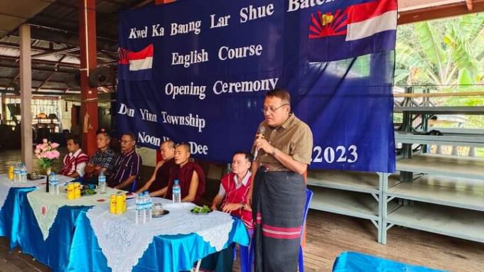 ဒူယီၢ်ကီၢ်ဆၣ်ပူၤ(KYO)အိးထီၣ်၀ဲတၢ်ကိၢ်ခါလံ၁်ကီၤလၤ၀ါတၢ်မၤလိလၢၦၤကၠိဖိသူၣ်ဘီၣ်သးစၢ်တဖၣ်အဂီၢ်